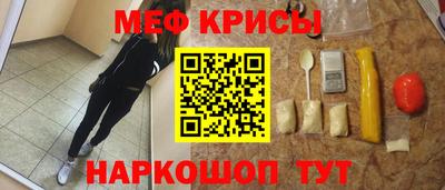 бутик Гусев