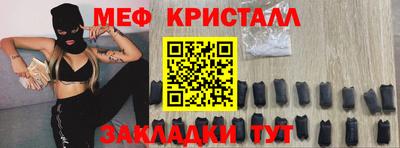 кокаин перу Донской