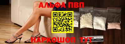 кокаин перу Донской