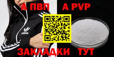 наркотики Гусиноозёрск