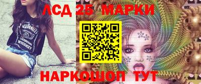 кокаин перу Донской