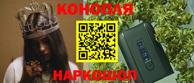 кокаин перу Донской