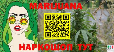 меф Дубна