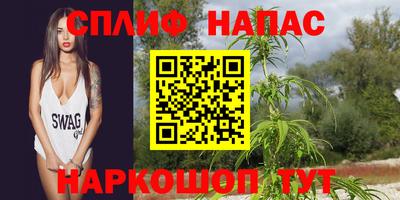 наркотики Гусиноозёрск