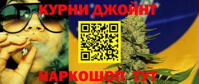 меф Дубна