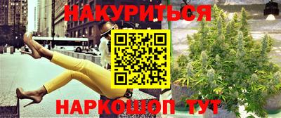 метадон Гусь-Хрустальный