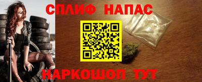 кокаин перу Донской