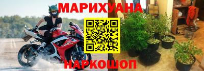 меф Дубна