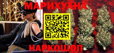 меф Дубна