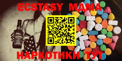 бутик Гусев