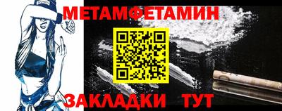 бутик Гусев
