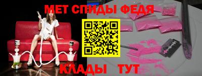 кокаин перу Донской