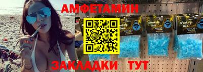наркотики Гусиноозёрск