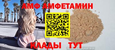 наркотики Гусиноозёрск
