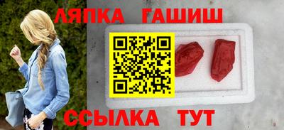 кокаин перу Донской