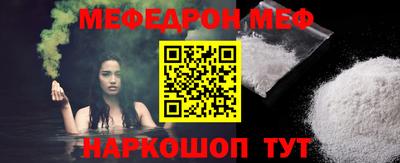 кокаин перу Донской